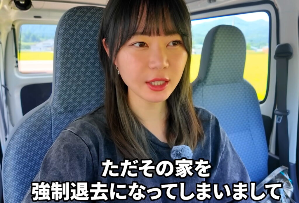 いけちゃん 不倫炎上 強制退去 出典：YouTubeチャンネルより