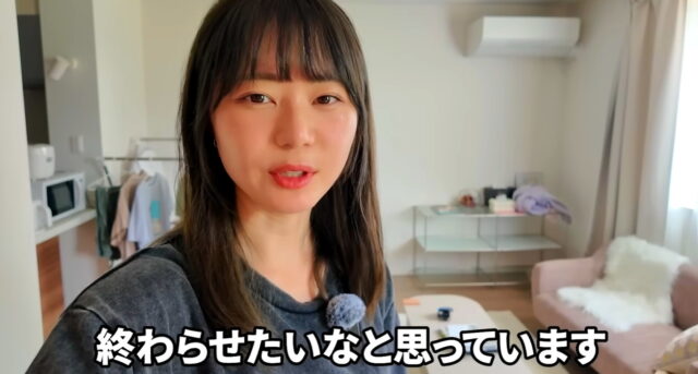 【現在】いけちゃん不倫炎上の理由はなぜ？箕輪厚介と何をした？秋田県東成瀬村から強制退去の現在まで完全まとめ
