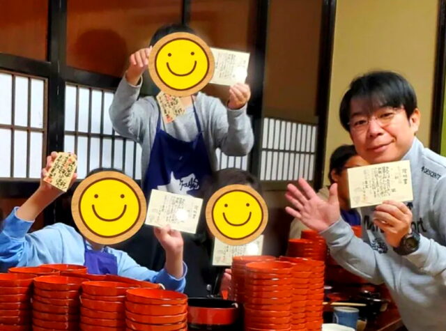 ダンディ坂野の模試1位・息子の塾はどこ？娘の学校は？子供の学歴から顔画像について徹底調査
