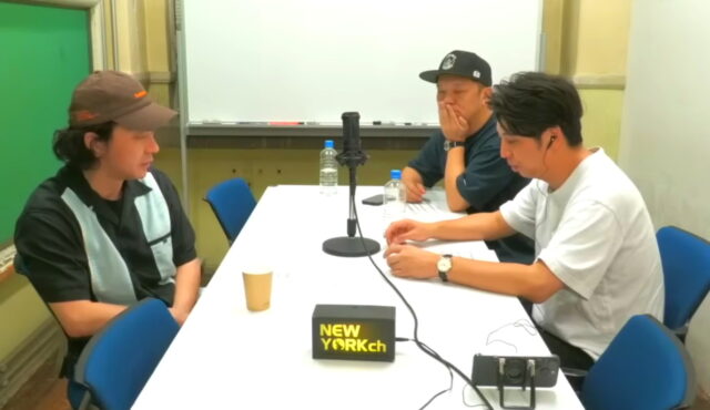 ニューヨーク屋敷は工場でネジ作ってる人・職業差別発言で何を言った？炎上した理由はなぜ？素人SNS使用禁止騒動まとめ