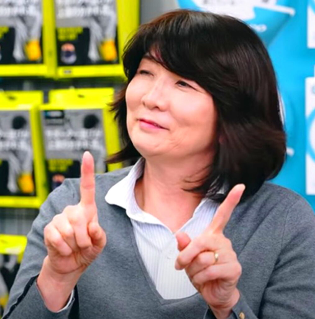 バレー・丸山貴也元監督 妻 丸山由美 naoss supporter｜ナオスサポーター