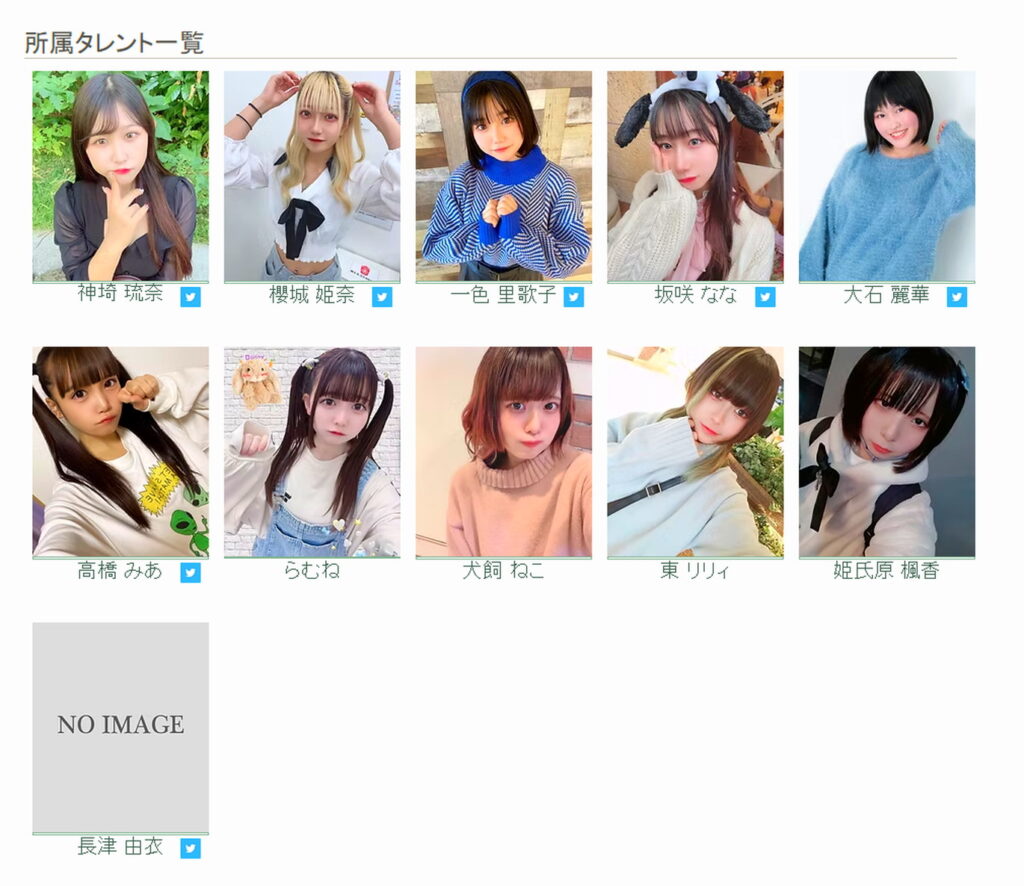未成年わいせつ GO little by little・鳥丸寛士 所属アイドル一覧 出典：公式サイトより