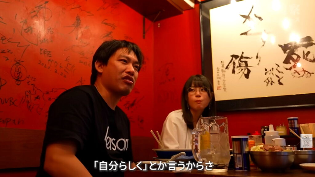 箕輪厚介 いけちゃん 共演 出典：レッツゴーなぎらチャンネルより