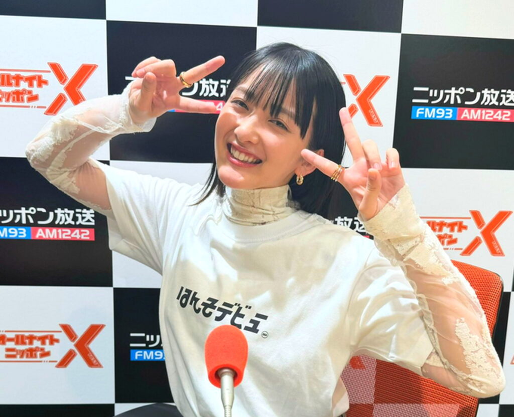 緑黄色社会 長屋晴子 X