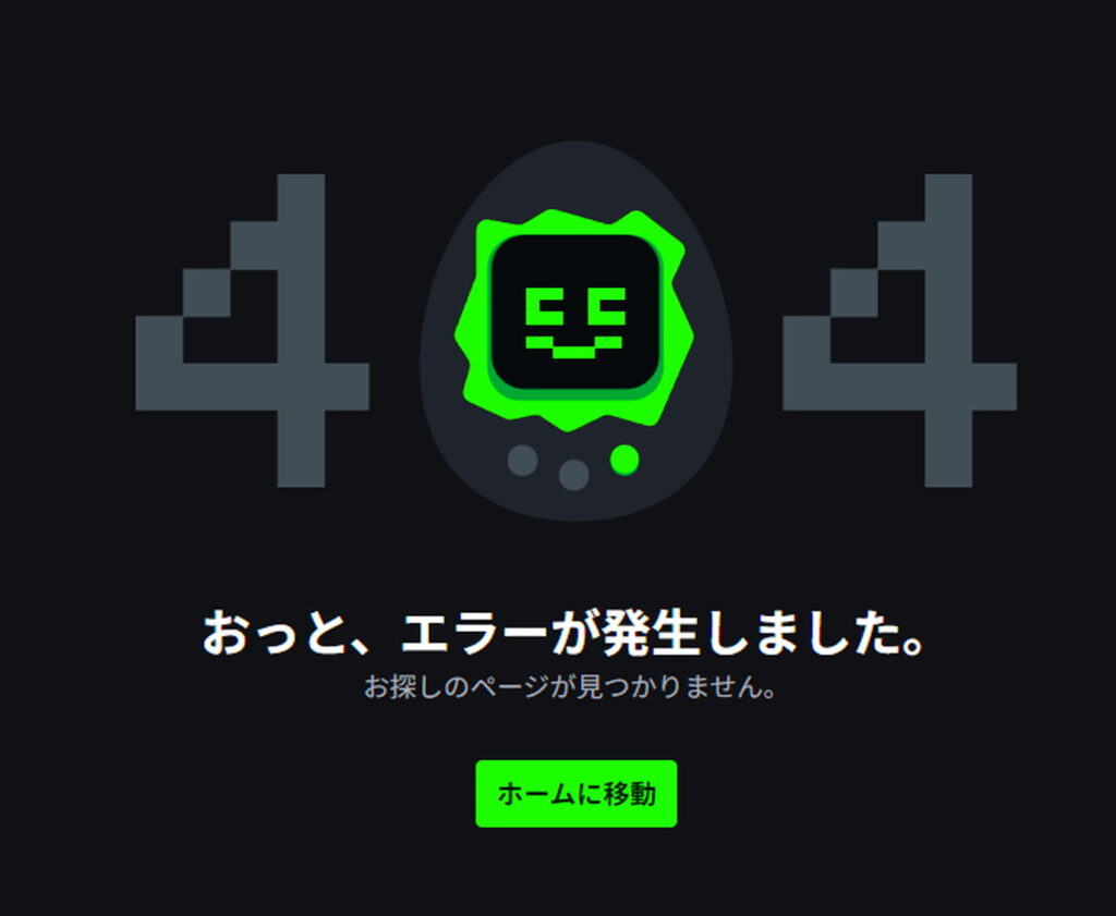 高齢者暴行 迷惑外国人 Kelton Kick