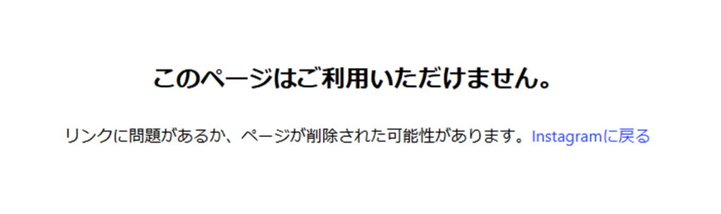 高齢者暴行 迷惑外国人 Kelton インスタ